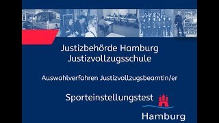 Sporteinstellungstest für Bewerberinnen im Justizvollzugsdienst [upl. by Ornas202]